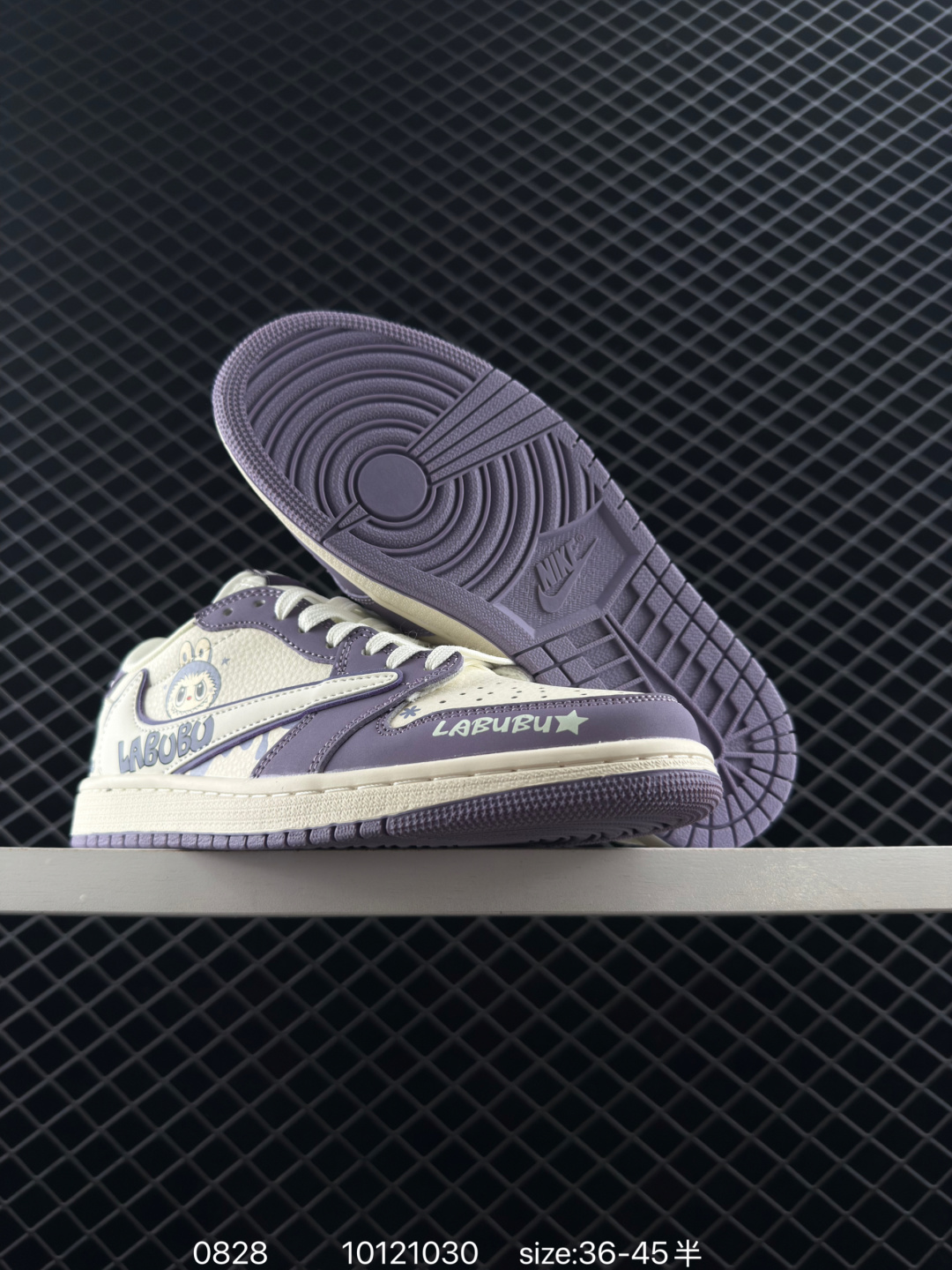 Travis Scott x Air Jordan 1 ” Reverse Mocha “